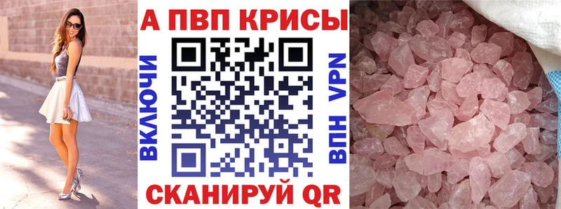 что такое   OMG вход  A PVP мука  Сосногорск 