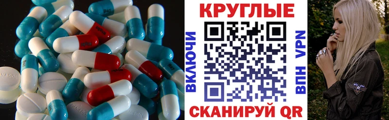 Ecstasy Punisher  где можно купить наркотик  Сосногорск 