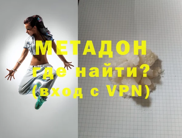 кокаин колумбия Аркадак