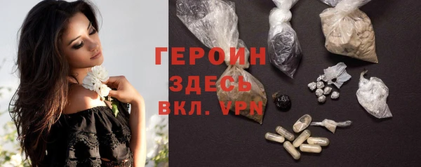 твердый Михайловск