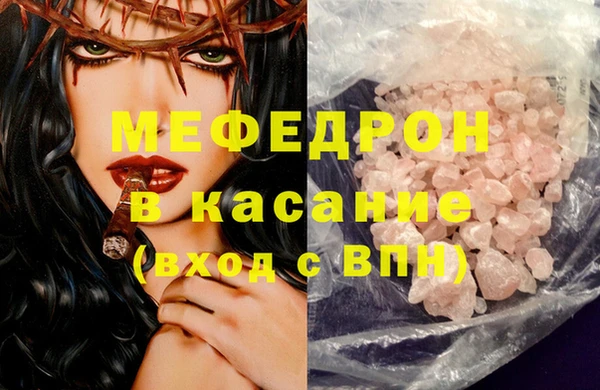 кокаин колумбия Аркадак