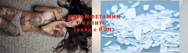 твердый Михайловск