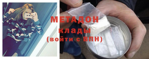 стафф Арсеньев