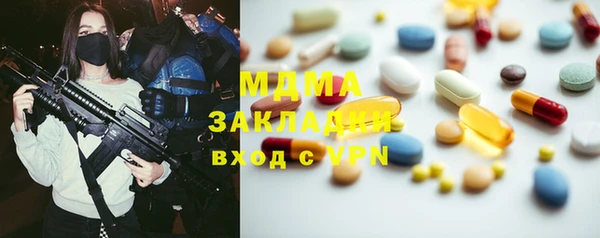 трава Михайлов