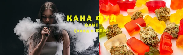 эйфоретик Бугульма