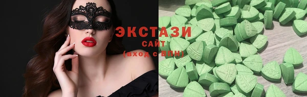 кокаин колумбия Аркадак