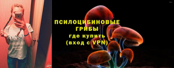 кокаин колумбия Аркадак