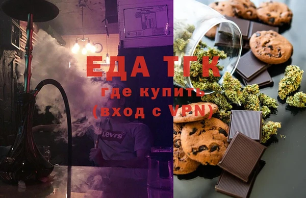 mix Бронницы