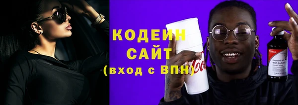 кокаин колумбия Аркадак