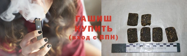 кокаин колумбия Аркадак