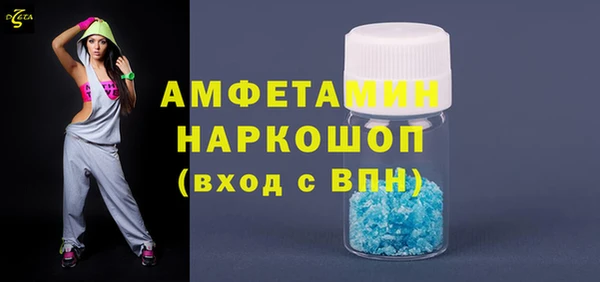 стафф Арсеньев
