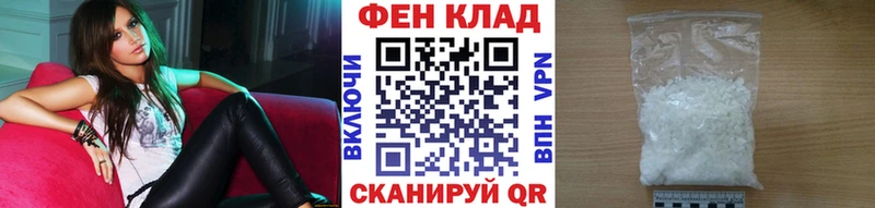 дарнет шоп  Сосногорск  Метамфетамин кристалл 