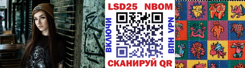 маркетплейс клад  Сосногорск  Марки NBOMe 1500мкг 