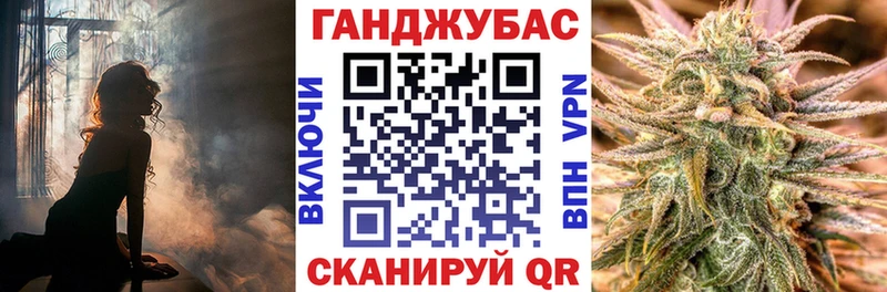 mega онион  Сосногорск  Каннабис MAZAR  купить наркоту 